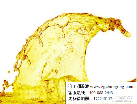 潤(rùn)滑油超過保質(zhì)期是否還能使用(圖1) 潤(rùn)滑油超過保質(zhì)期是否還能使用(圖1)